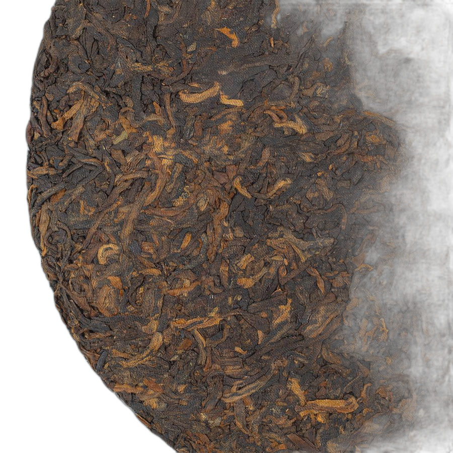 Шу пуэр Песни царства Гуй, 315-357г 