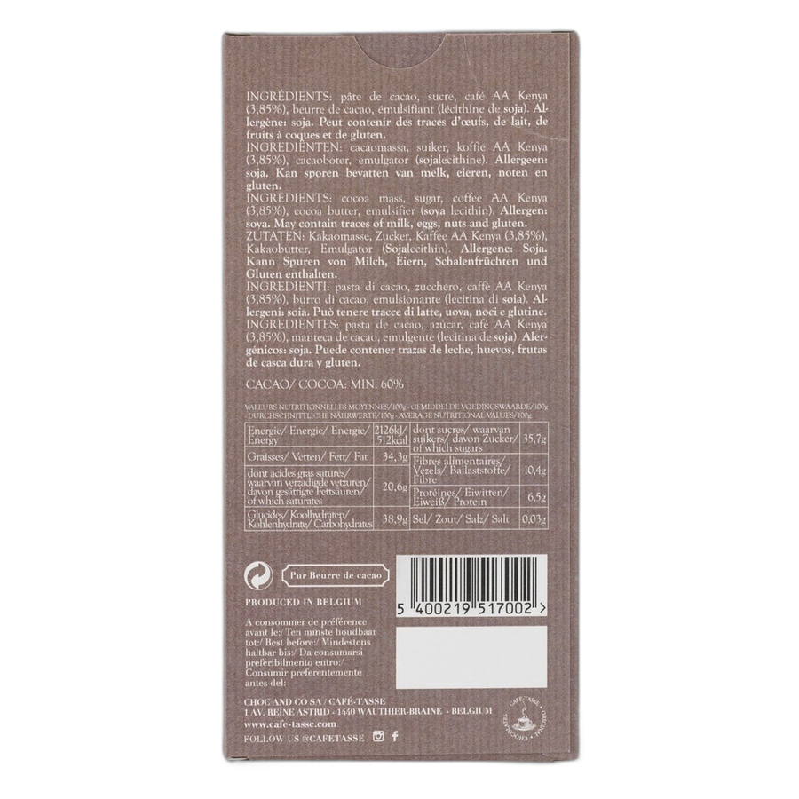 Шоколад темный (кофе) Dark chocolate family bar with Coffee from Kenya CAFE-TASSE, 85г